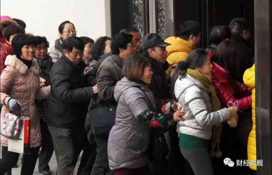 波浪理论番外篇——股票市场与商品市场的行为差异