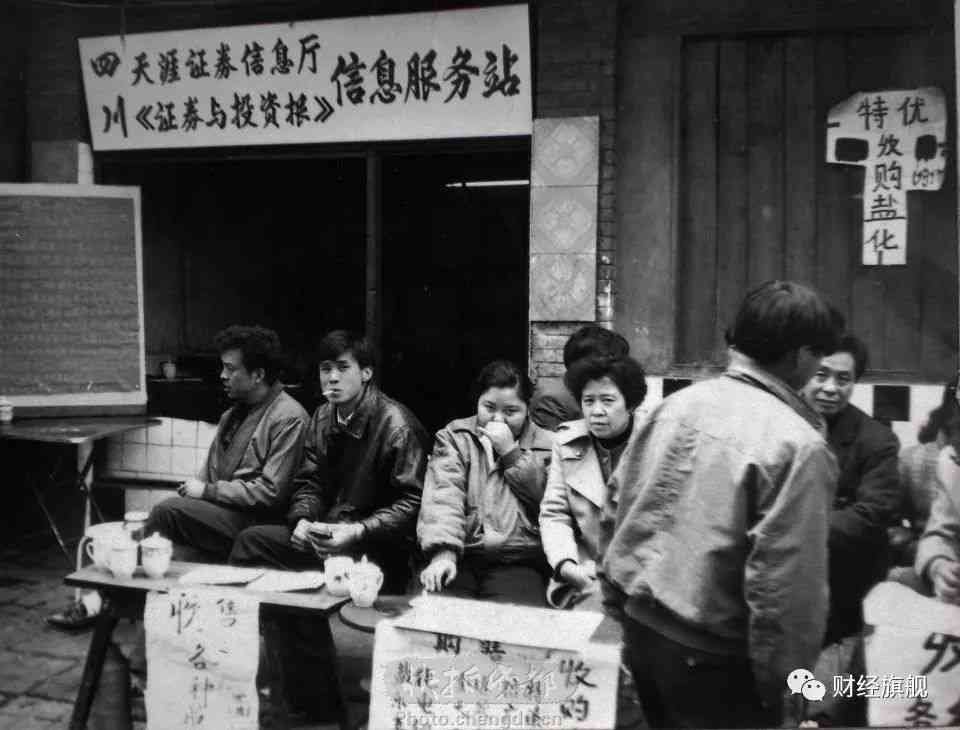 波浪理论番外篇——股市首先是个市场